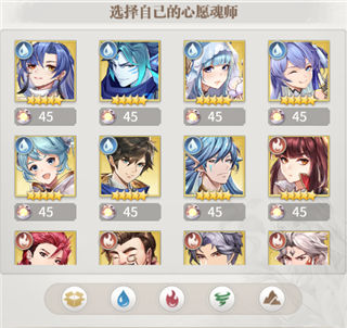 斗罗大陆武魂觉醒九游版