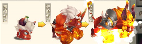 冒险王3OL九游版