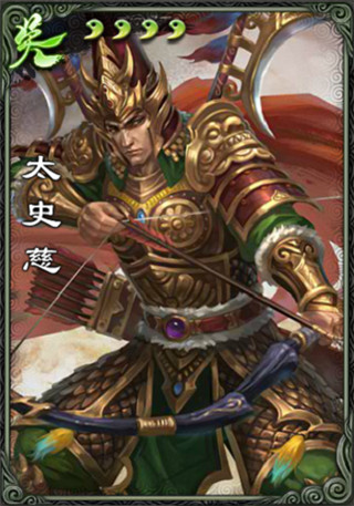 三国杀OL互通版九游版