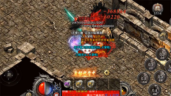 热血合击九游版