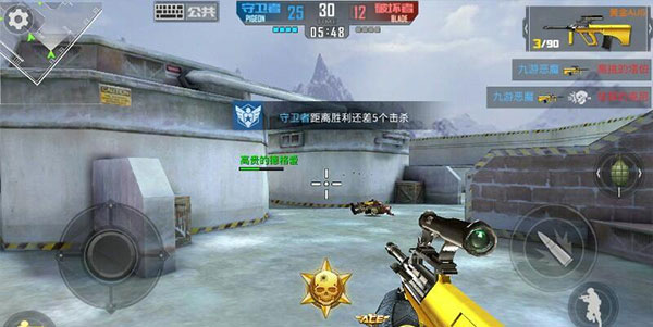 正义枪战九游版