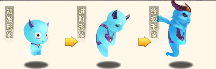 冒险王3OL九游版