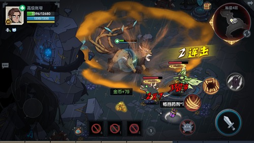 古荒遗迹九游版