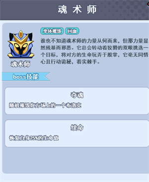 欢乐对决九游版