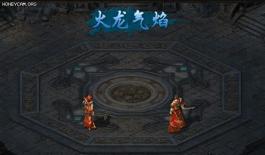 热血合击九游版