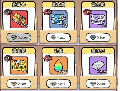 火源战纪九游版