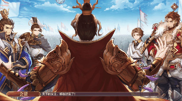 三国志幻想大陆九游版