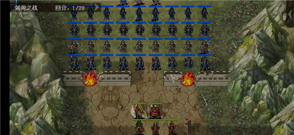 三国戏英杰传九游版