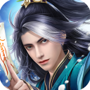 王者修仙九游版