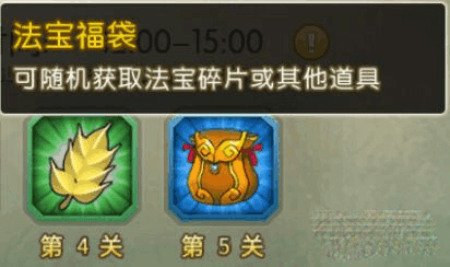 葫芦娃游戏九游版