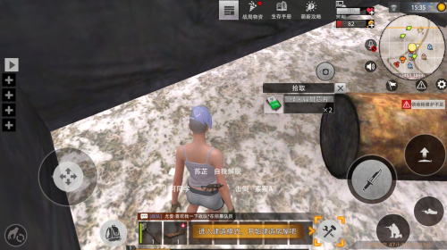 王牌战争九游版