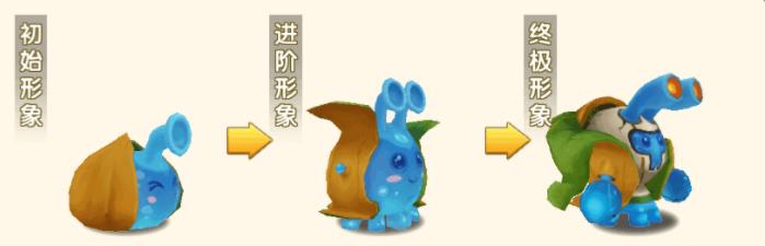 冒险王3OL九游版