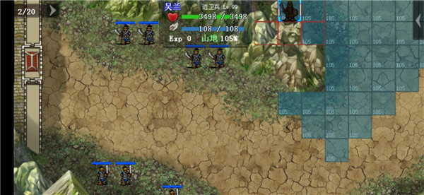 三国戏英杰传九游版