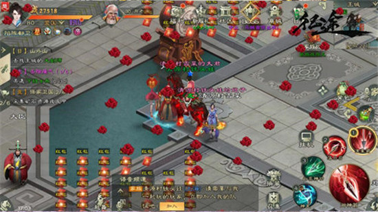 绿色征途九游版