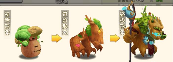 冒险王3OL九游版