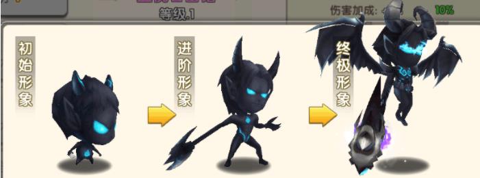 冒险王3OL九游版