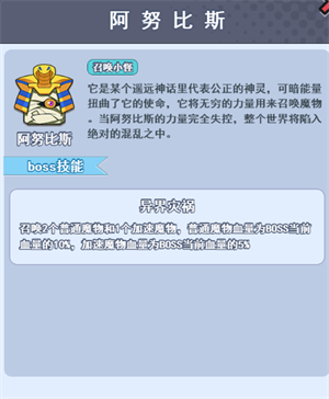 欢乐对决九游版