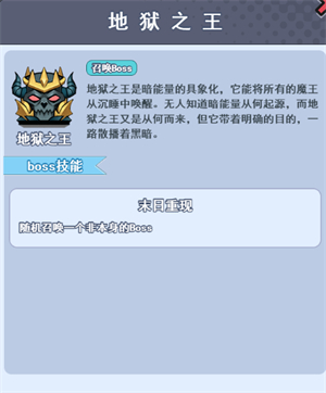 欢乐对决九游版