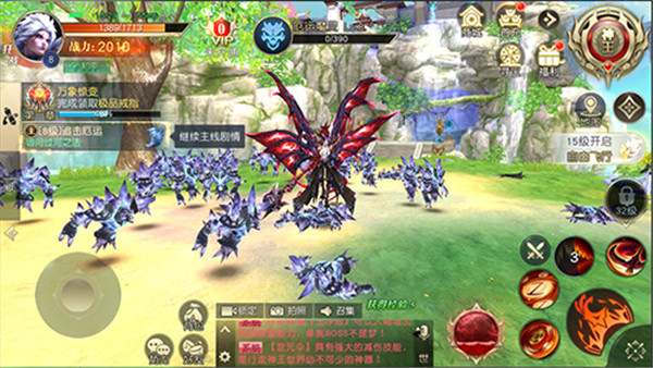 太古神王2九游版