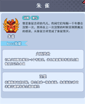 欢乐对决九游版