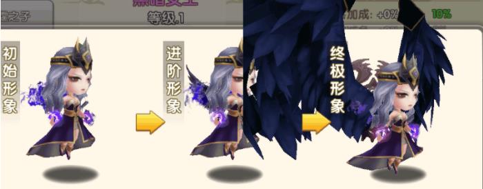 冒险王3OL九游版