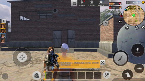 王牌战争九游版