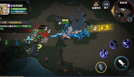 古荒遗迹九游版