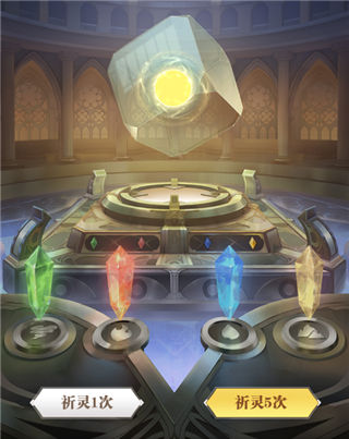 斗罗大陆武魂觉醒九游版