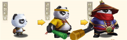 冒险王3OL九游版