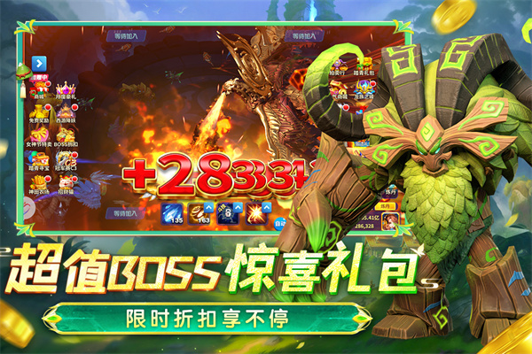 姚记捕鱼九游版