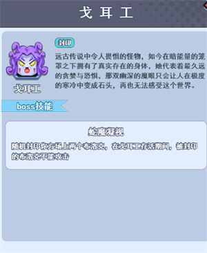 欢乐对决九游版