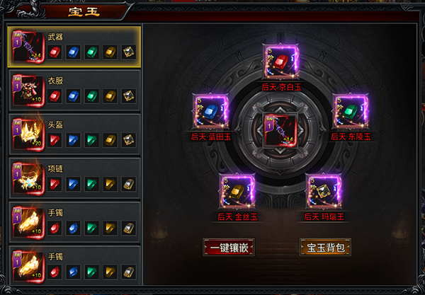 寒刃手游官方版