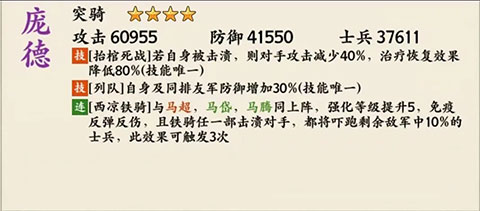 名将之弈九游版
