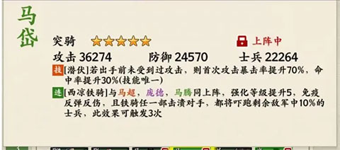 名将之弈九游版