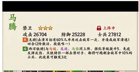 名将之弈九游版