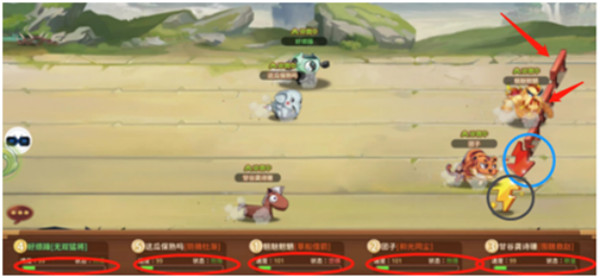 漫战无双九游版