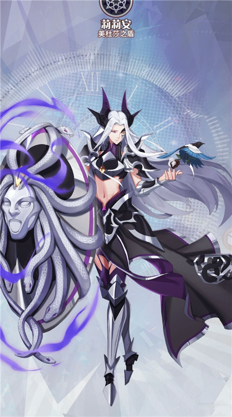 阿尔米娅赞歌九游版