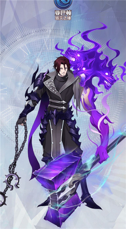 阿尔米娅赞歌九游版