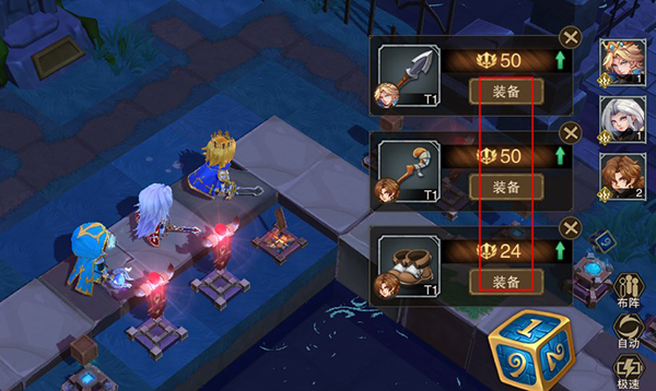 城堡传说2迪亚佣兵团手游