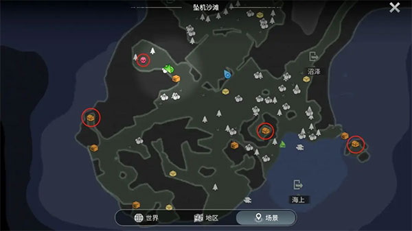 迷失蔚蓝九游版