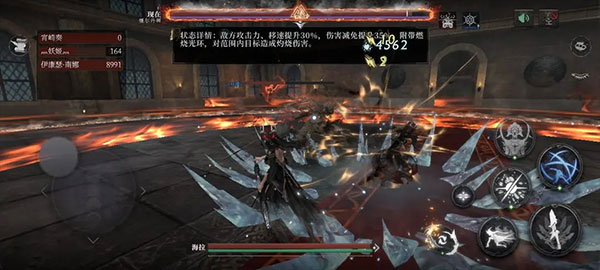 古魂手游九游版