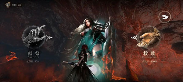 古魂手游九游版