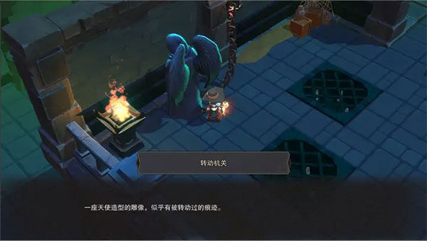 塞勒特大陆九游版