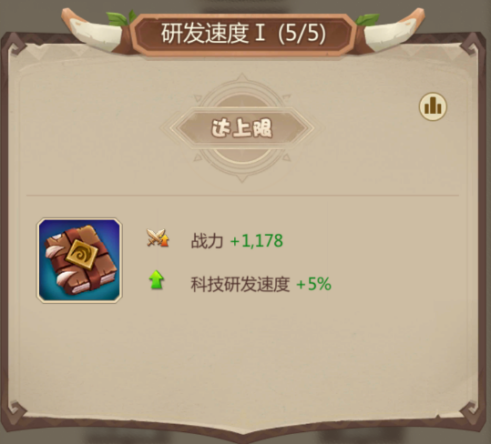 侏罗纪军团九游版