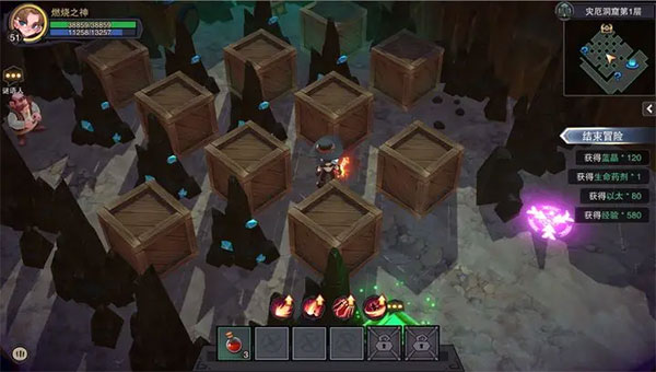 塞勒特大陆九游版