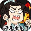 忆游十三道0.1折版