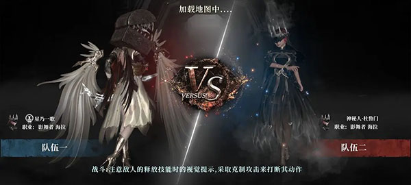 古魂手游九游版