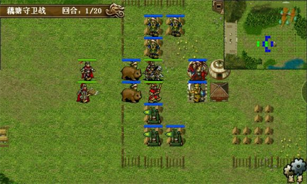 同人精忠报国岳飞传九游版