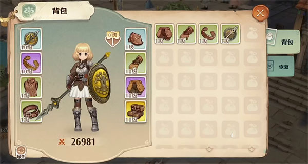 森之国度九游版