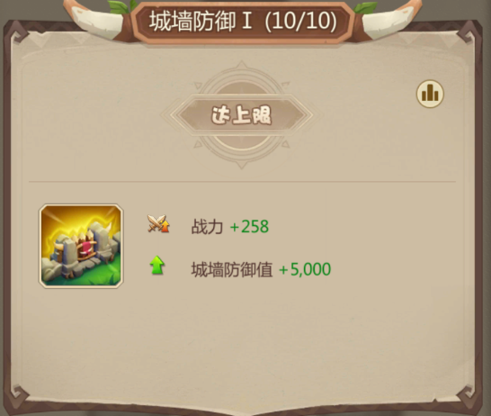 侏罗纪军团九游版